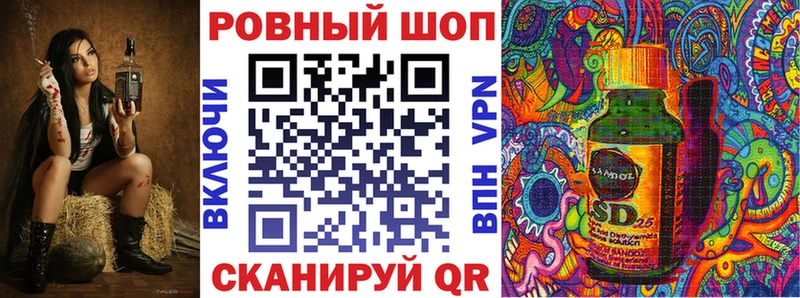 Что такое Фокино Гашиш  Бошки Шишки  Alpha PVP  Меф  COCAIN 