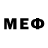 МЕФ мяу мяу nickrose.87
