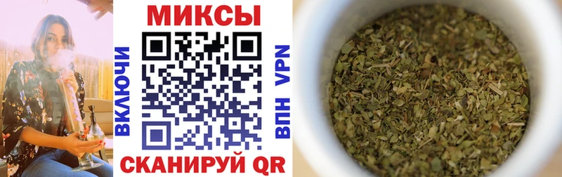 дарк нет официальный сайт  наркота  Фокино  Бутират жидкий экстази 