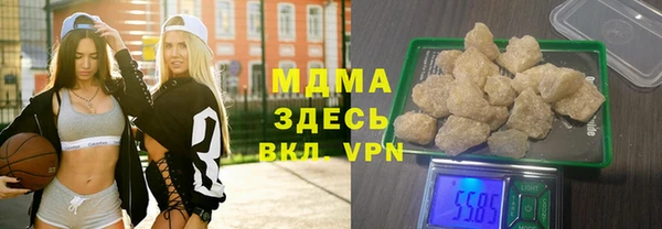 скорость Сатка