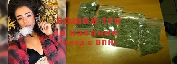 mdpv Сафоново
