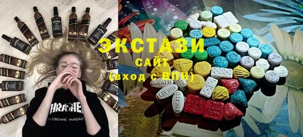 скорость Сатка