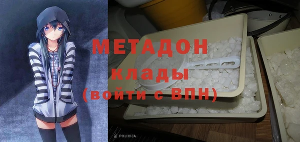 скорость Сатка