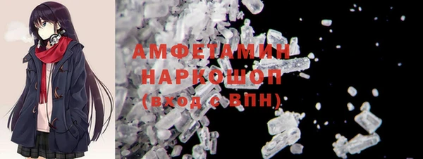 скорость Сатка
