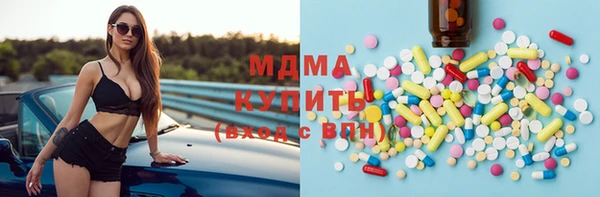 mdpv Сафоново