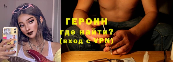 скорость Сатка