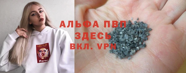скорость Сатка
