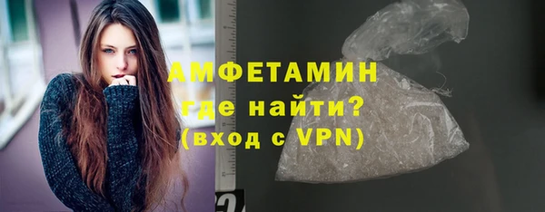 mdpv Сафоново