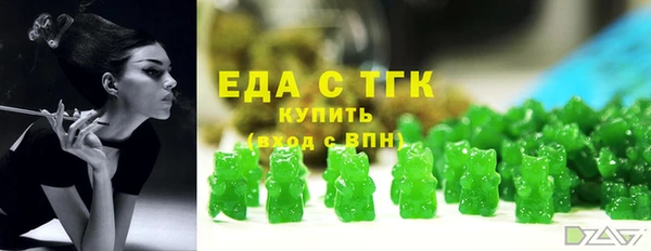 mdpv Сафоново