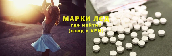 mdpv Сафоново
