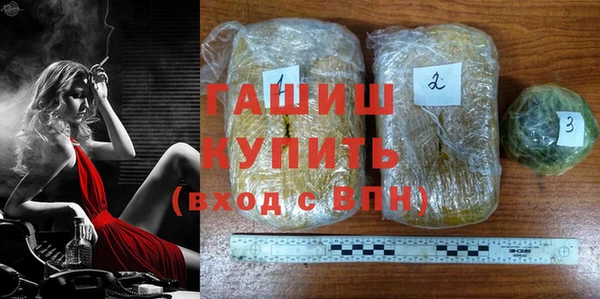 скорость Сатка