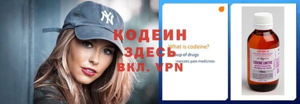 героин Мегион
