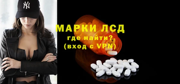 скорость Сатка