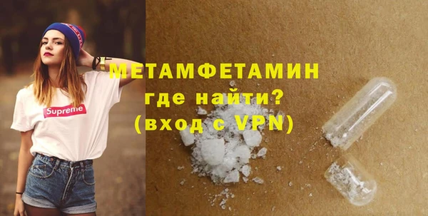 скорость Сатка