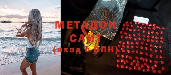 скорость Сатка