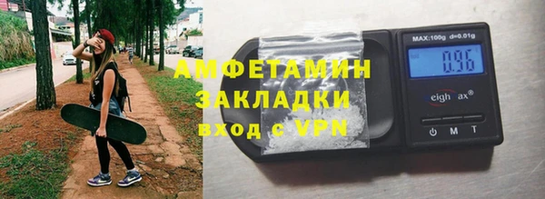 скорость Сатка
