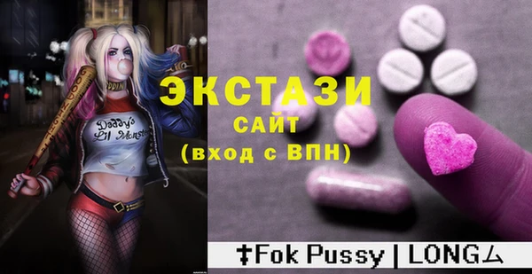 скорость Сатка