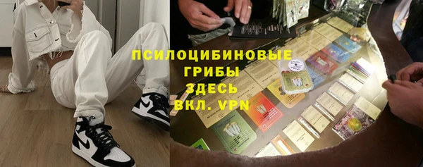 скорость Сатка
