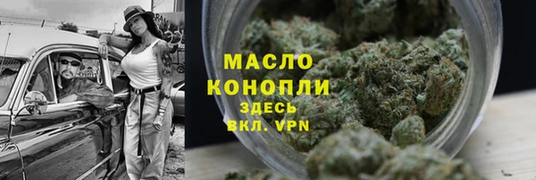 mdpv Сафоново
