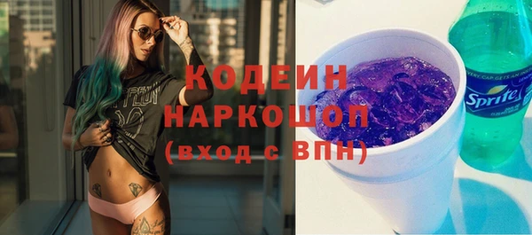mdpv Сафоново